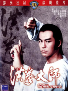 波多野结衣中文字幕在线播放